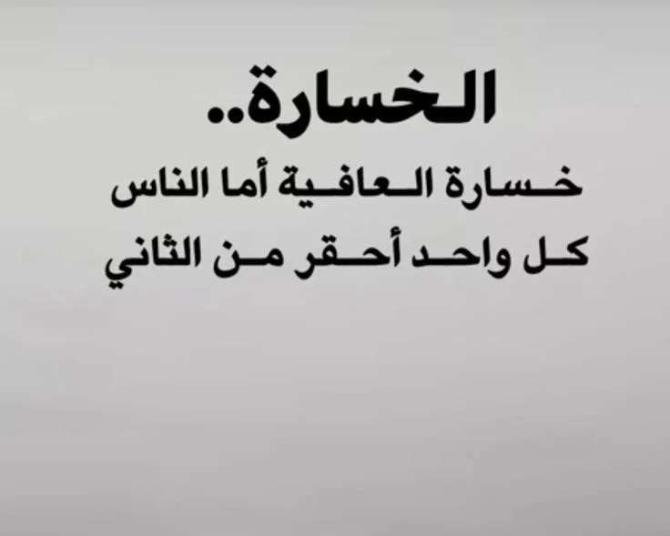 859d38525724d044b2d7ef724c955d6d.webp