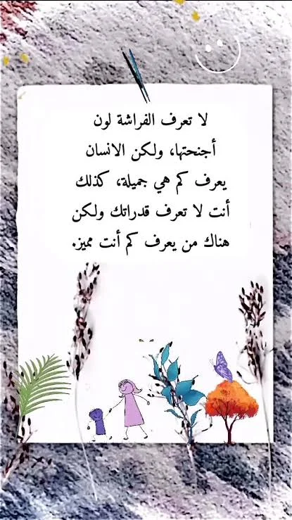 1781116130455.webp