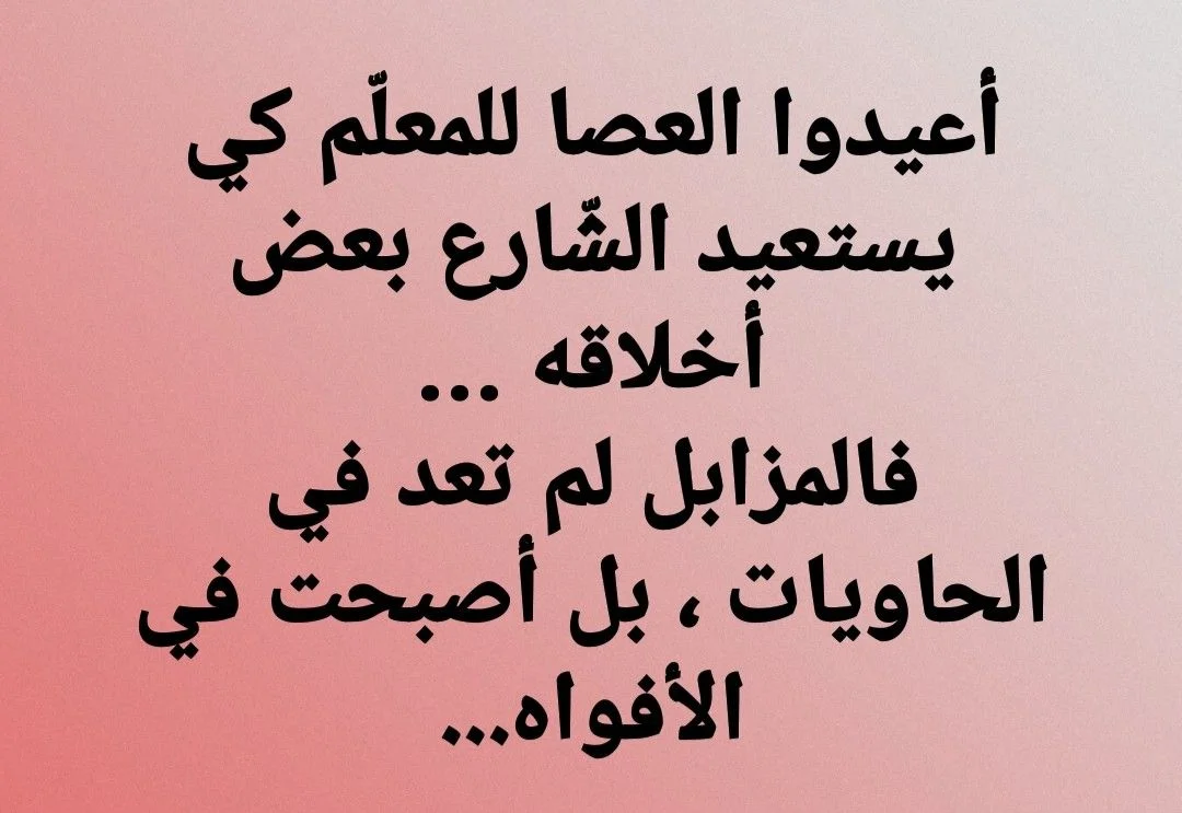 be72a961b69b6b841e0ea1d2ac6229b1.webp