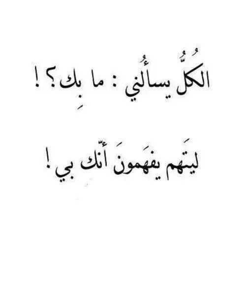 3a3af8495965d4ccf030c80632527389.webp