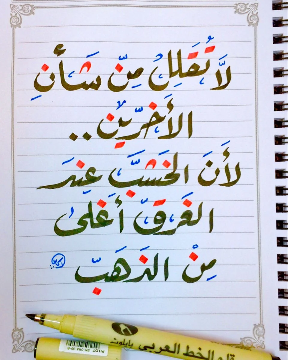 c35b521e2384ca5e199eada9c1e74578.webp