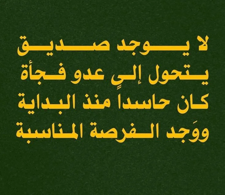 6d59b5b30aca708b93cbd8750976e6a5.webp