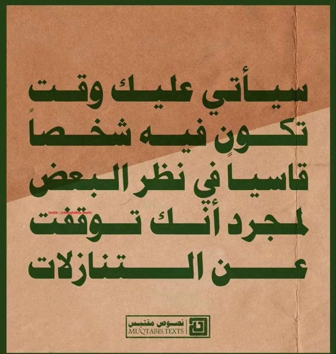 3588bc49fca5edeb5a4859f6f67da3f1.webp