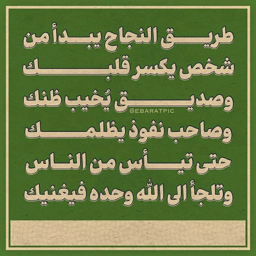 676ed005578a53c93d1a61f81173c064.webp