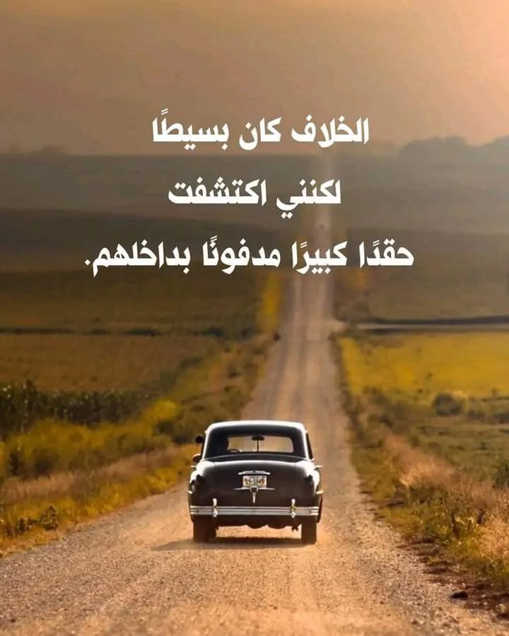 49c4bbf384aefd8947fa8cbdbb68002b.webp