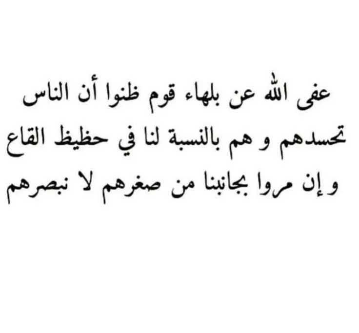 5080e5a8915eab0031539fc8398cd628.webp