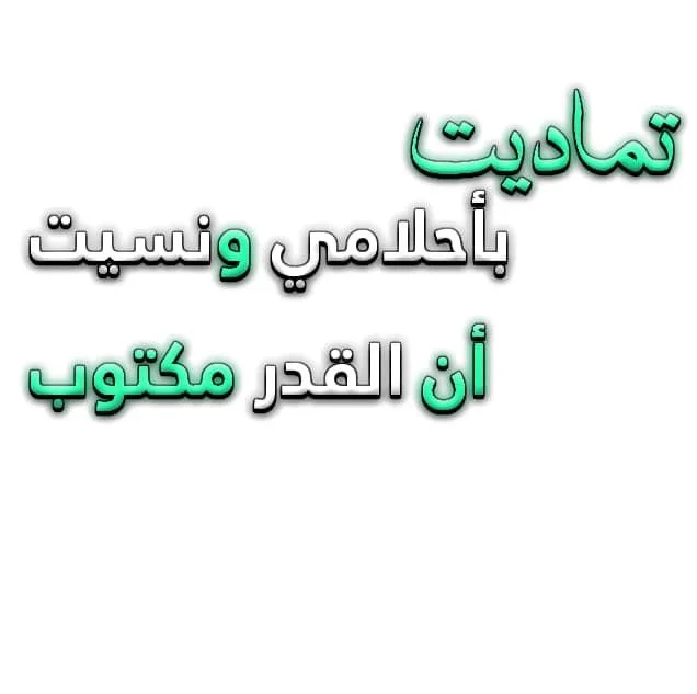 b2f2598e920b2aaad83839a7658b4e8d.webp