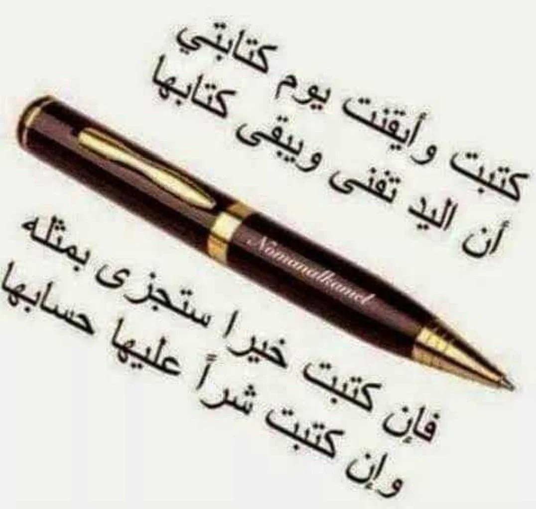 d60d071e39ccf44283426a7919b8cc36.webp