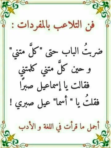 783358447933c12ccacf4d1753ce61ea.webp
