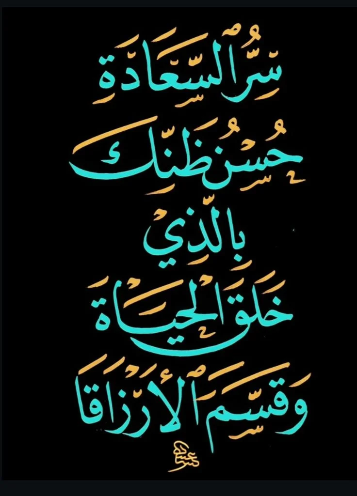 f7256aa10d4f749185a2d7a18bcf9b4f.webp