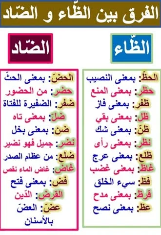 798ed964aaed7b8a3107c35dc65c187b.webp