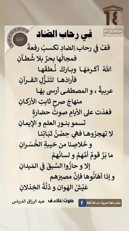 1781503947220.webp