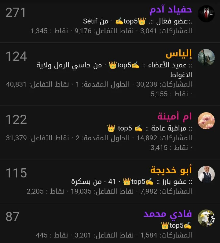 522.webp