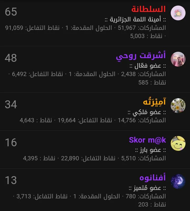524.webp