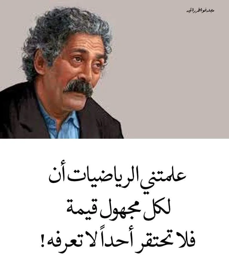 2c95f590d897749fda2e3d88284ea1cb.webp