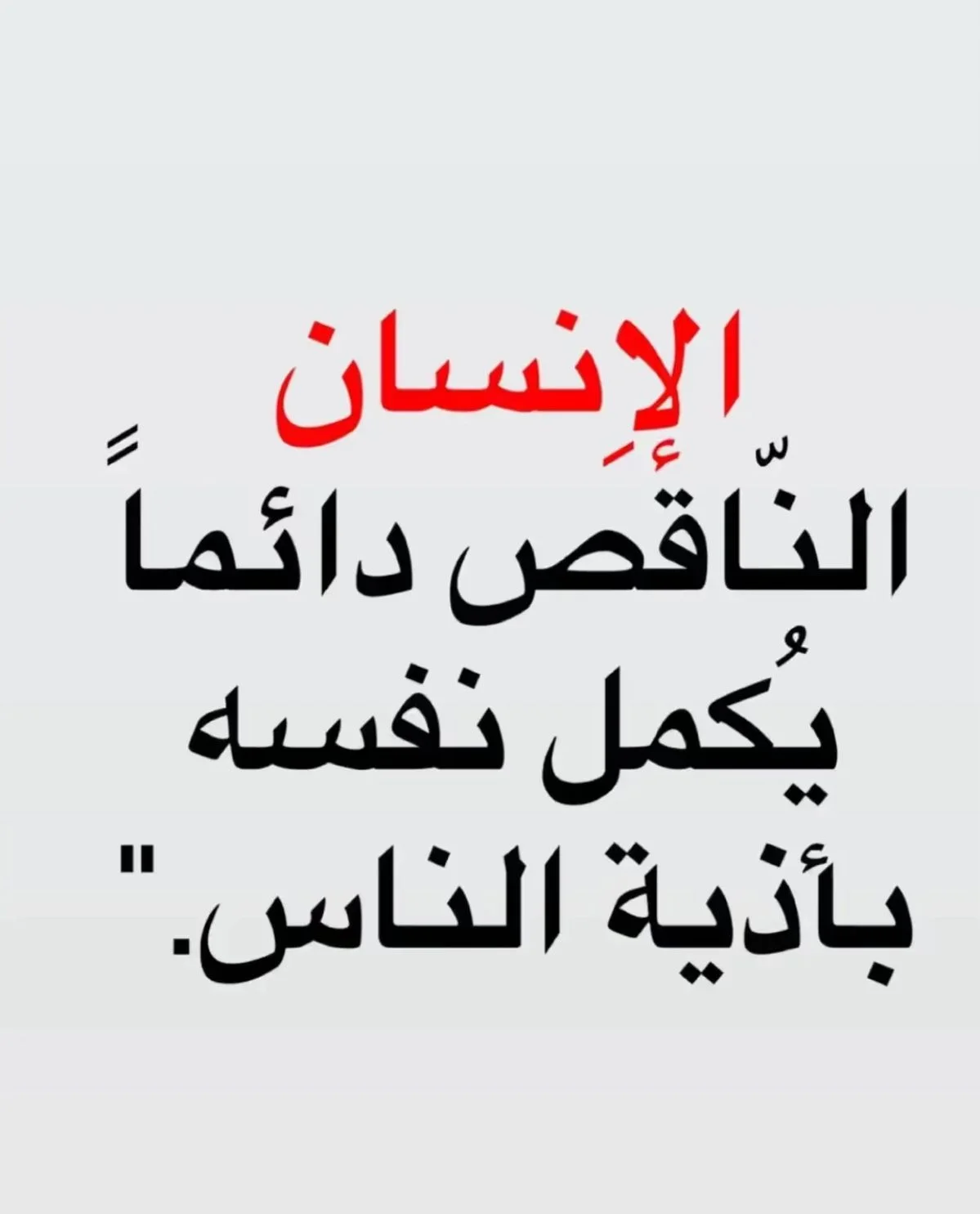 aa72623618d4608102b5939732e3b545.webp