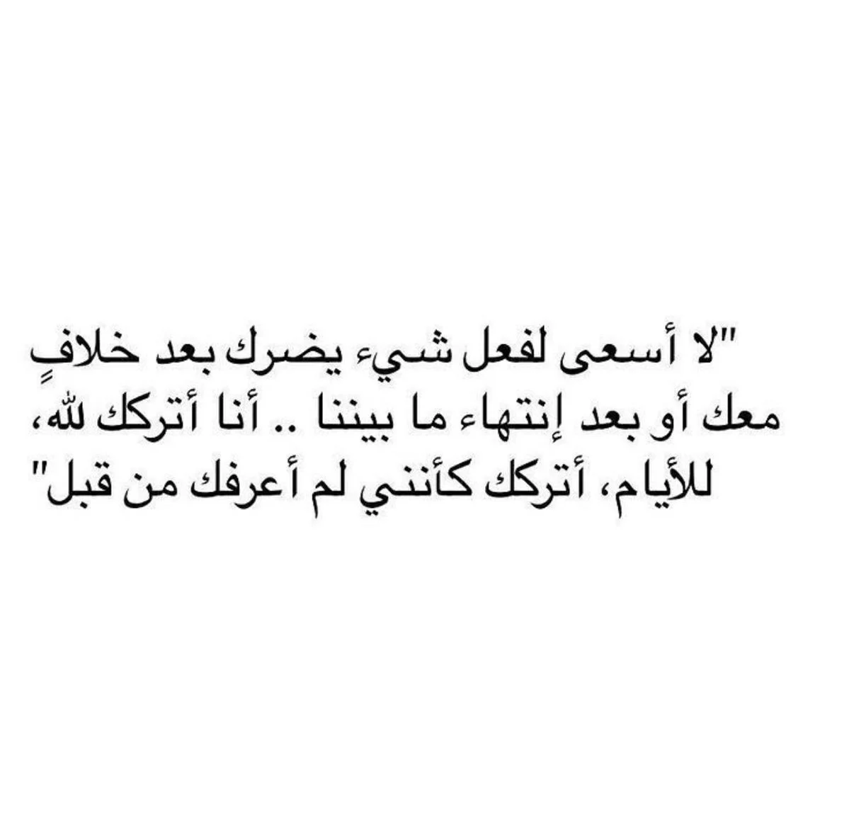 7bc4d4194ddfa44b774ee05691e3e116.webp