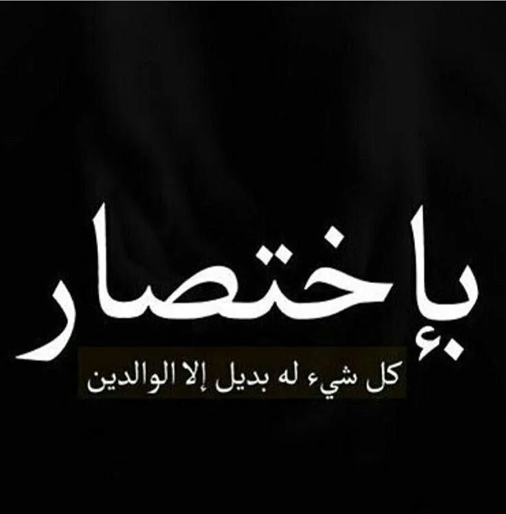 63a75b8c0ee79170268d06dc65456f90.webp