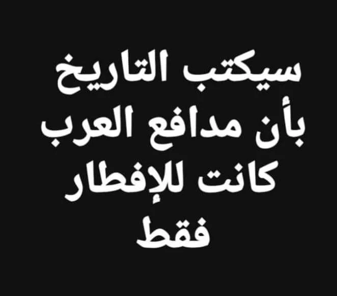 3c5f5170c9882a28df37f0710640efa2.webp