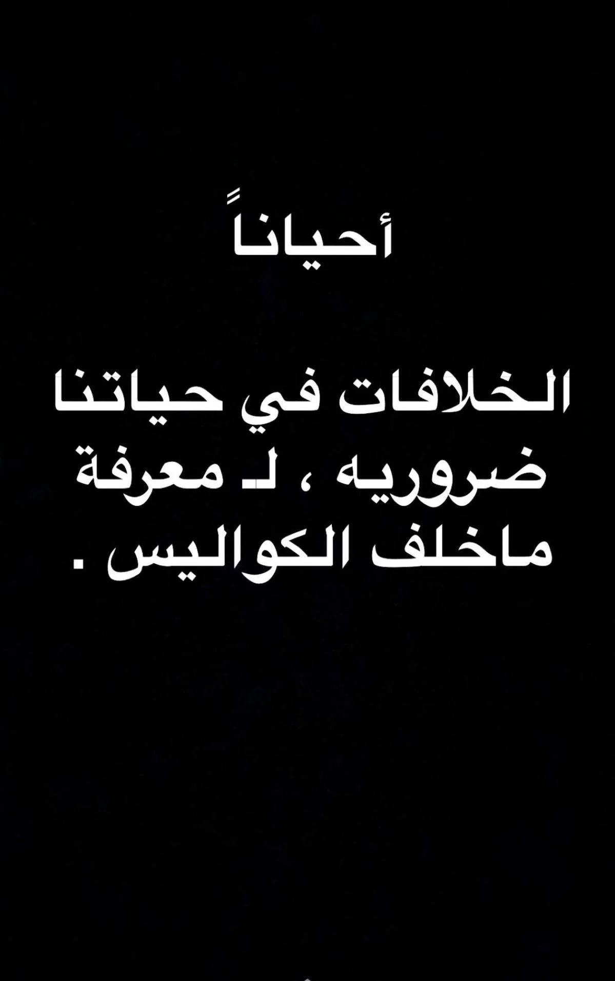 828c58b154427e0053f9ed99bd4b90d9.webp