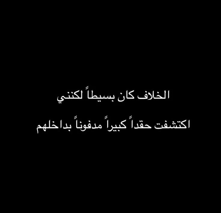 d9e32fc68a53fa1386d9149677c0caa8.webp