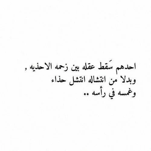 d1bf99eeaaa2ef63f3ebb974db8eca7f.webp