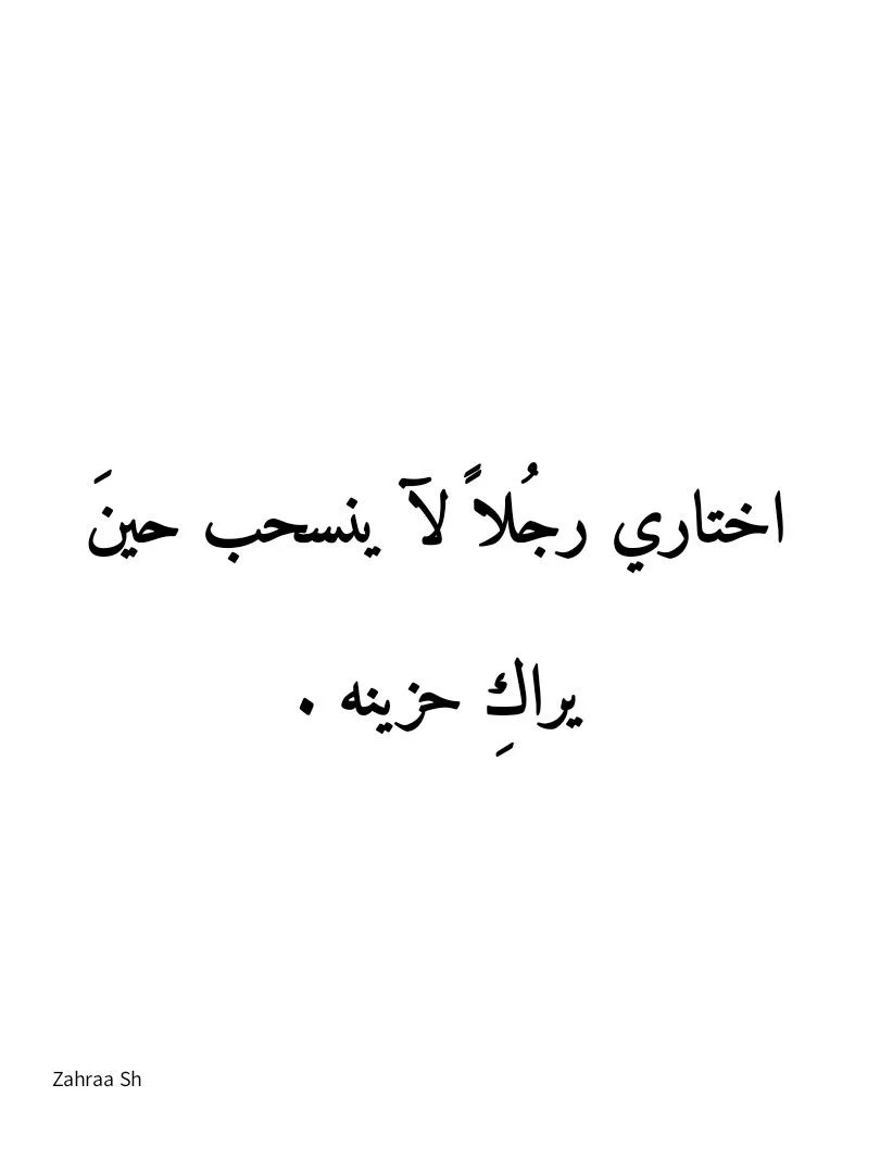 ebb4a7749c3deffa0f4480ece8025988.webp