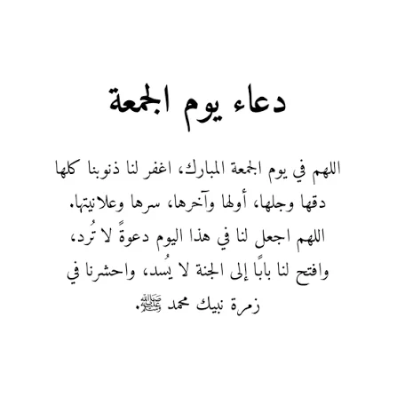 1782472178793.webp