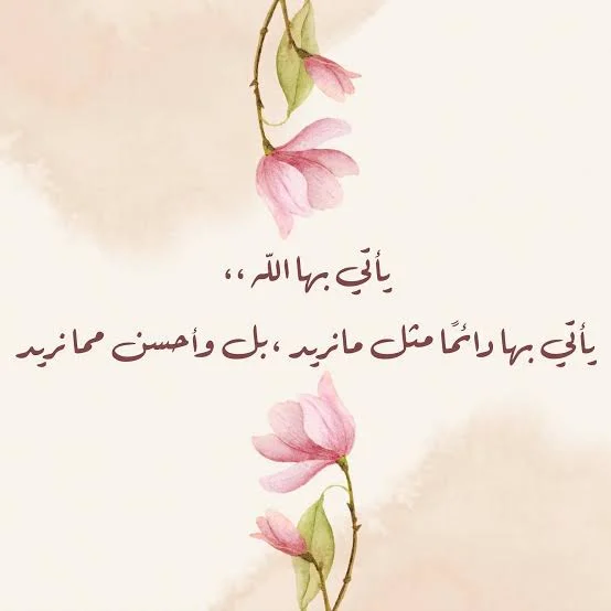 1782571774330.webp