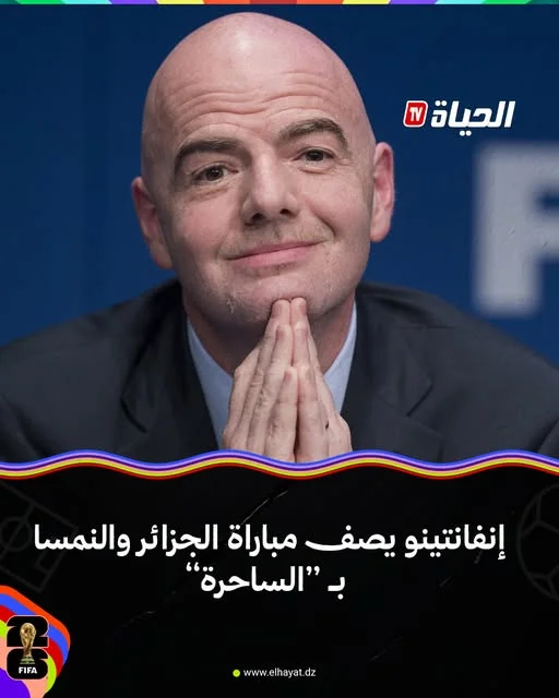 1782646033572.webp