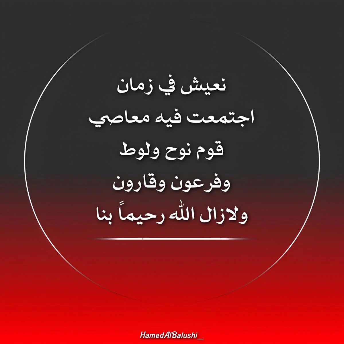ddf34277f7f3db4ae95633a3dbaf989a.webp
