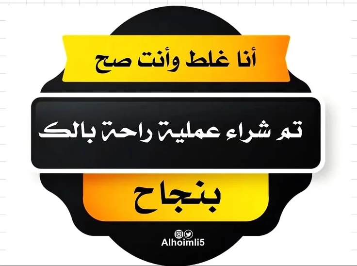 d9aa22790a46fe27e44f7f905333d2a2.webp