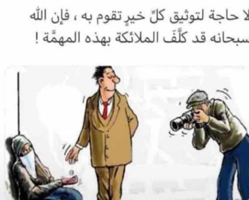 images.webp
