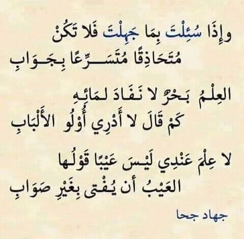 eb7062a4680a06b1749ad37e166fc6f3.webp