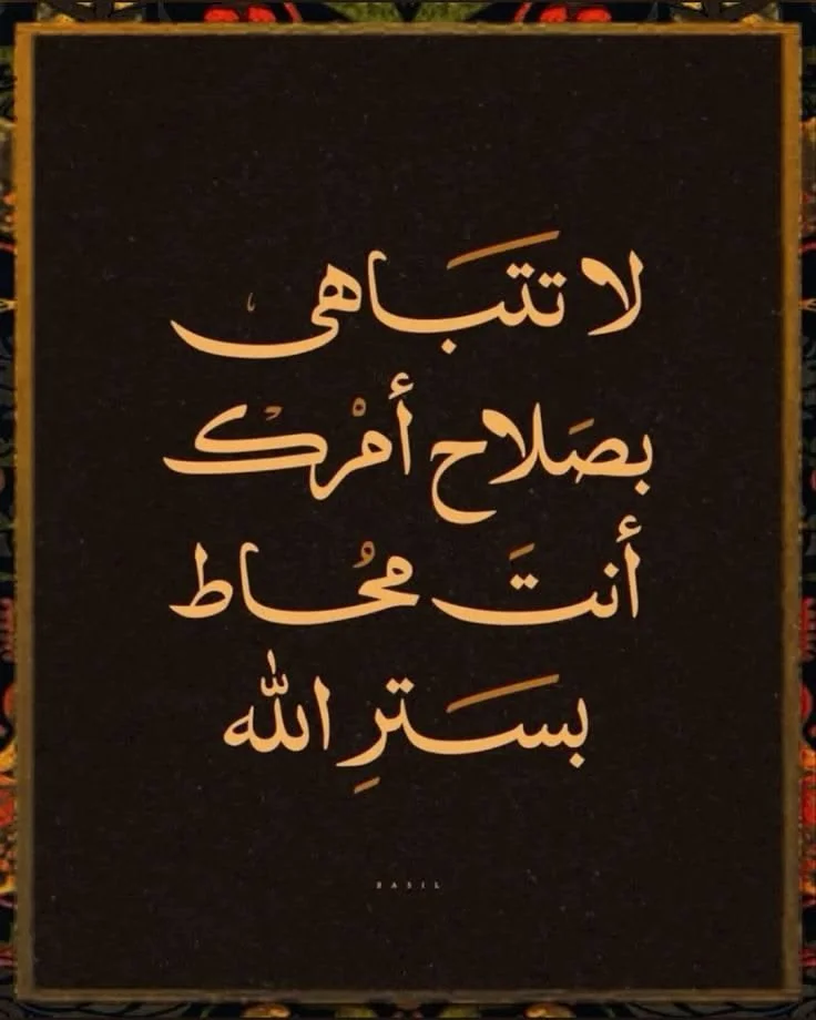 5b23d5878c8503fa75aaec6c19f4f840.webp