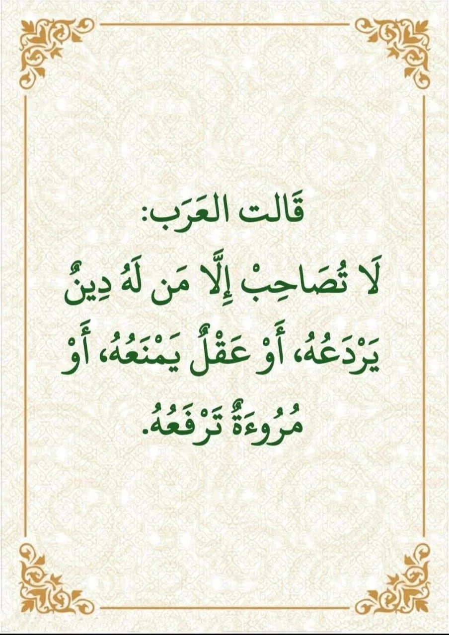 14.webp