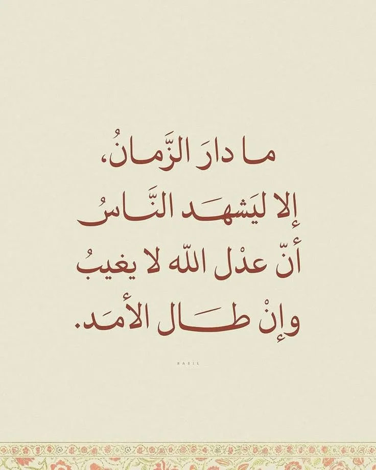10.webp