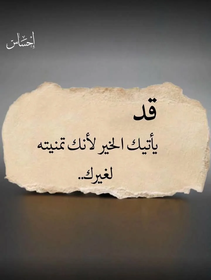34.webp