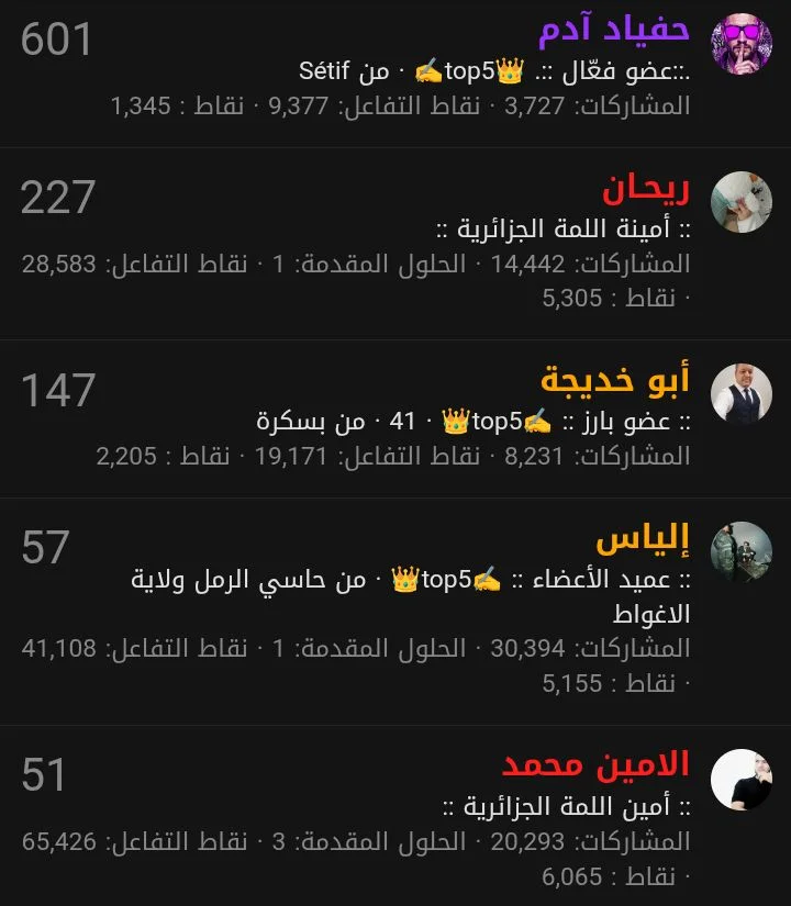 867.webp