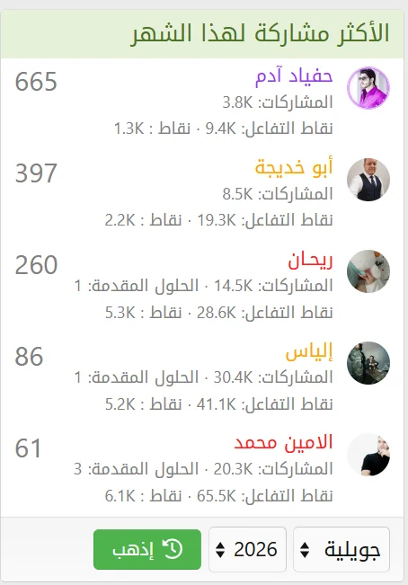 1783541896041.webp