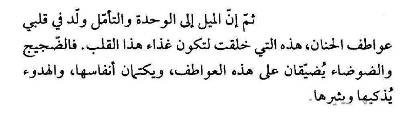 1783546248926.webp