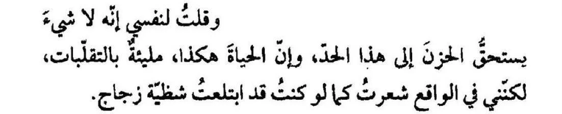 1783546274076.webp