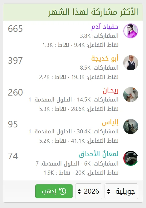 1783547055947.webp