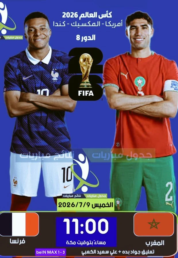 HMy5yq7akAAnVM_.webp