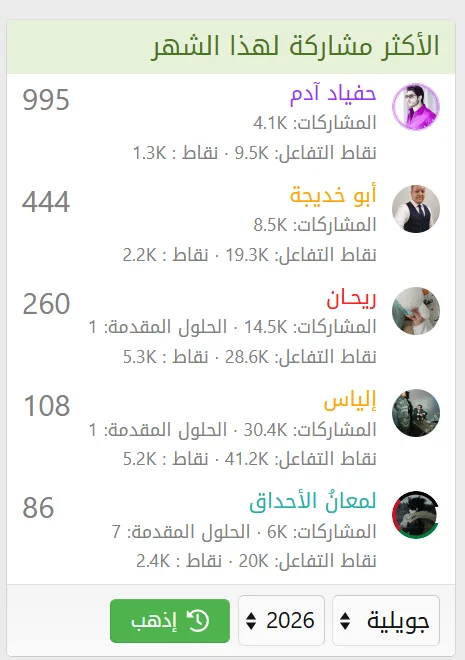 1783640108721.webp