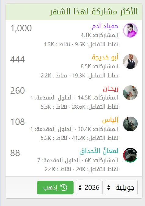 1783640359280.webp