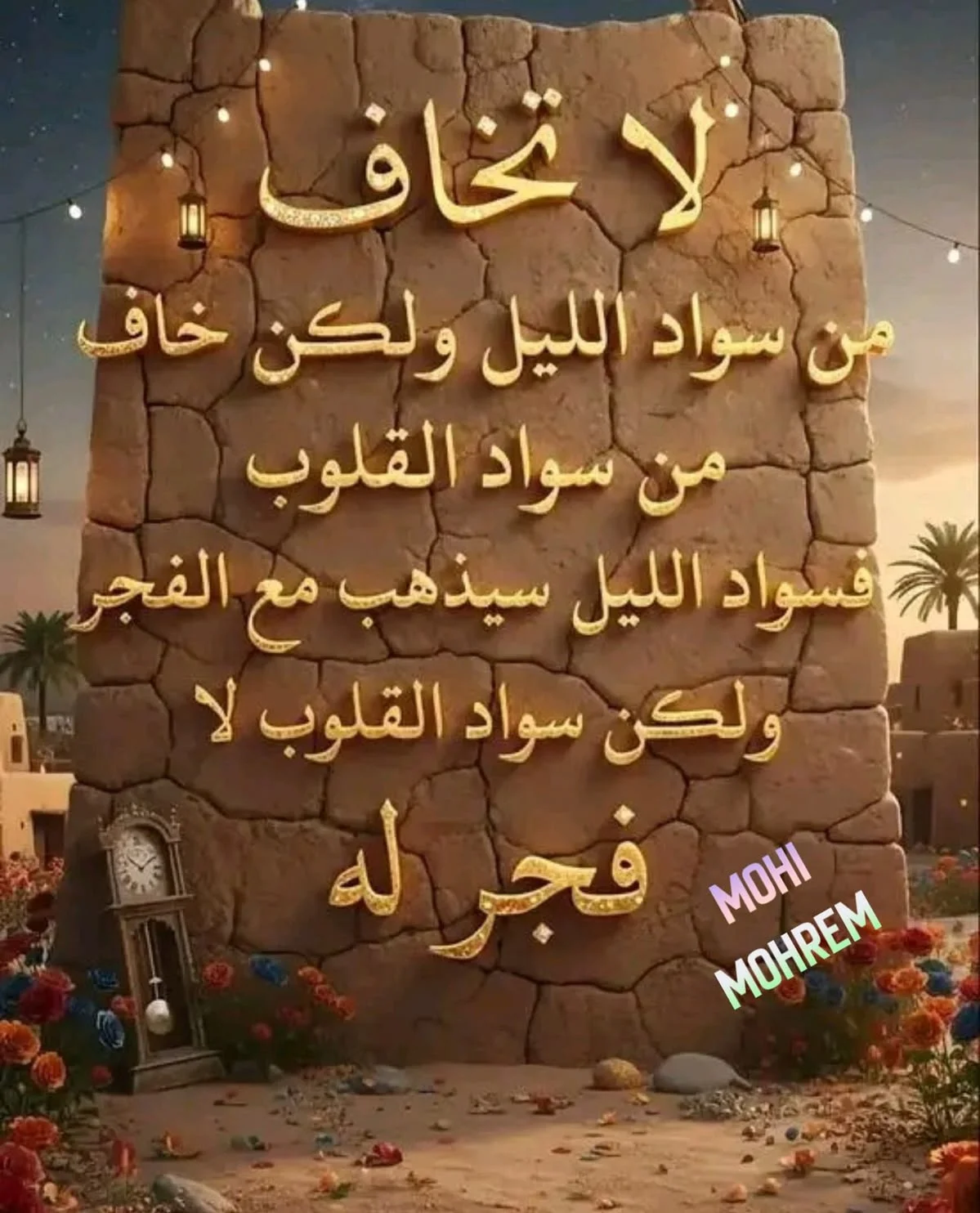 6673b1796c34c6ea50ed155437ec727a.webp