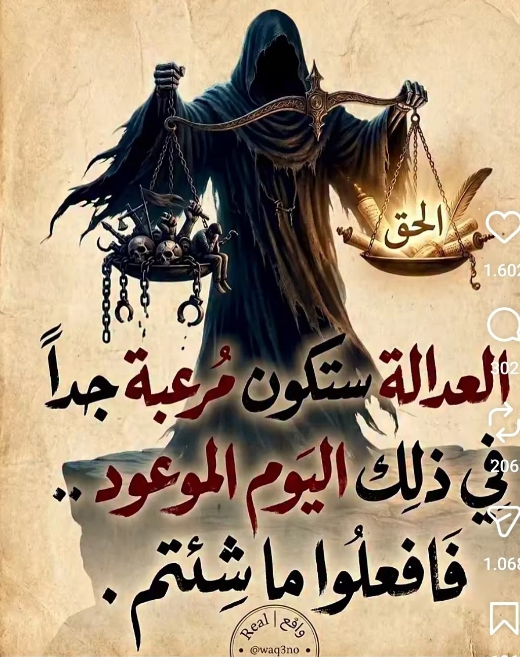 2d530d6ec113d951916aef6c11ed225b.webp