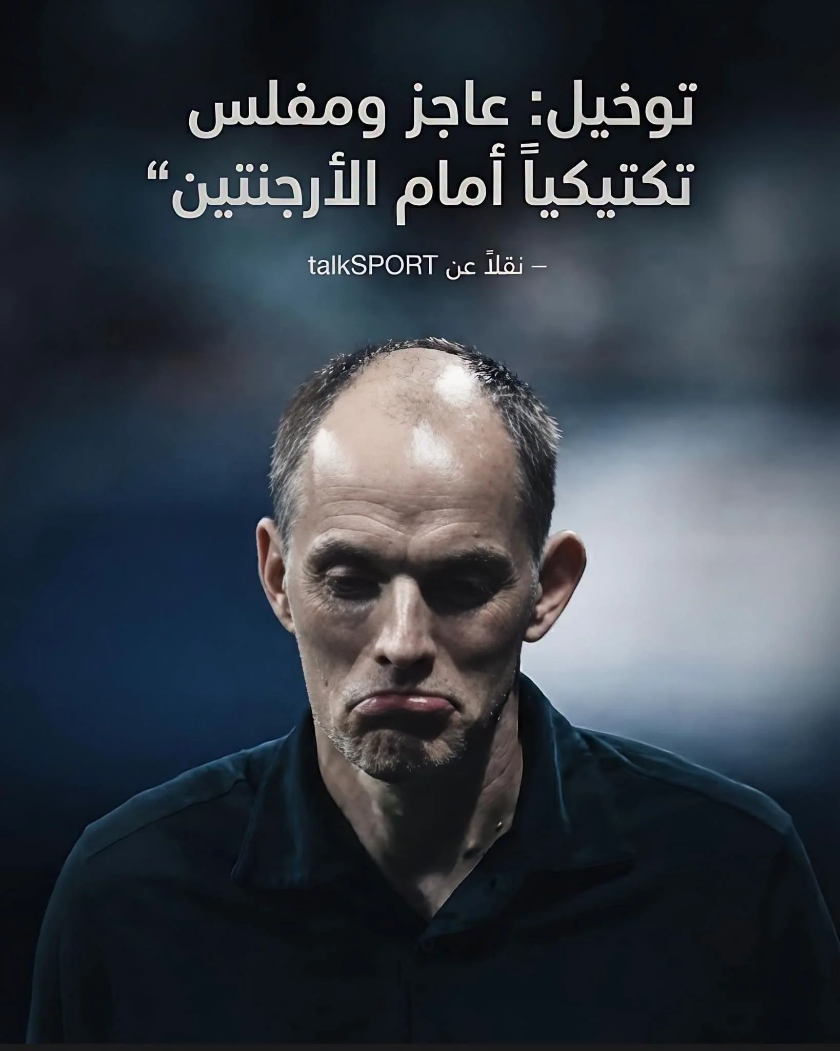 FB_IMG_1784202176262.webp