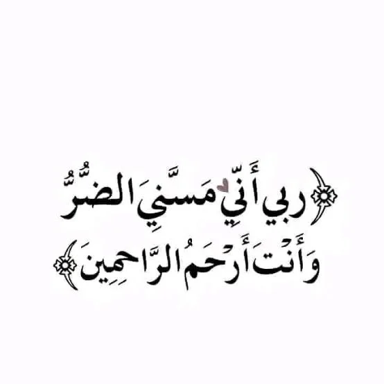 1785075479336.webp